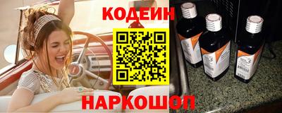 дмт Гусев