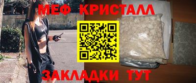 дмт Гусев