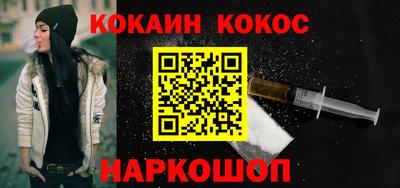 дмт Гусев