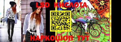 мет Гусь-Хрустальный