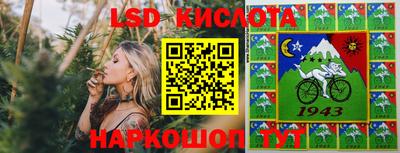 мет Гусь-Хрустальный