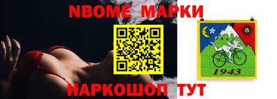мет Гусь-Хрустальный