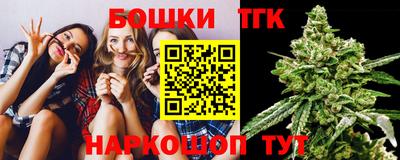 мет Гусь-Хрустальный
