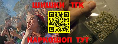 мет Гусь-Хрустальный