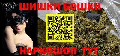 мет Гусь-Хрустальный