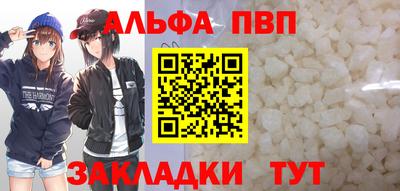дмт Гусев