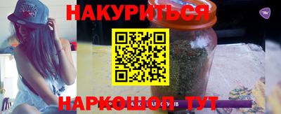 мет Гусь-Хрустальный