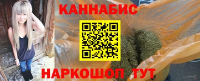 мет Гусь-Хрустальный