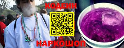 дмт Гусев