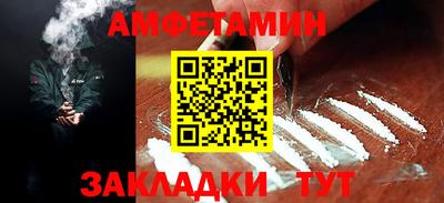дмт Гусев