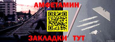 дмт Гусев