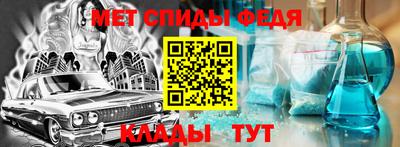 дмт Гусев