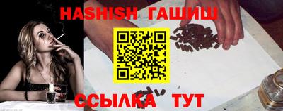 дмт Гусев