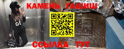 дмт Гусев