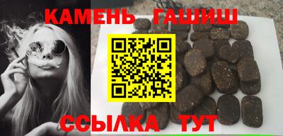 дмт Гусев