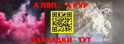 мет Гусь-Хрустальный
