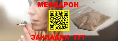 дмт Гусев