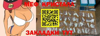 дмт Гусев