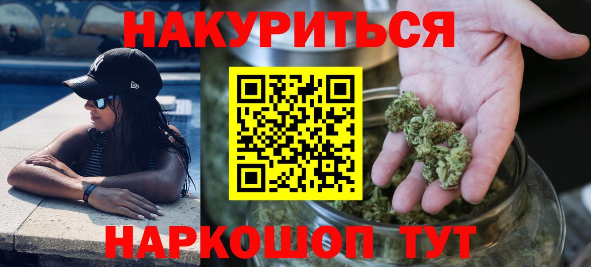 ГАШ  АМФ   Вязники  COCAIN  ЭКСТАЗИ  Бошки Шишки  LSD-25  Мефедрон   МДМА  Вход с VPN  МЕТ 