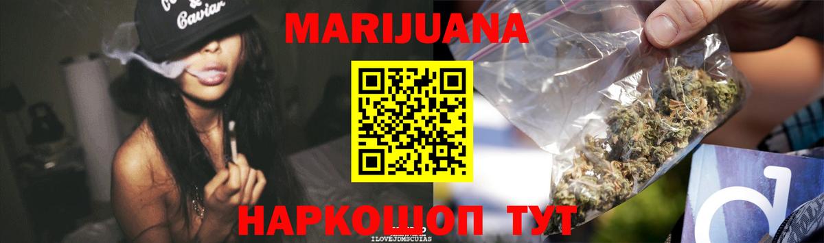 Галлюциногенные грибы Вязники